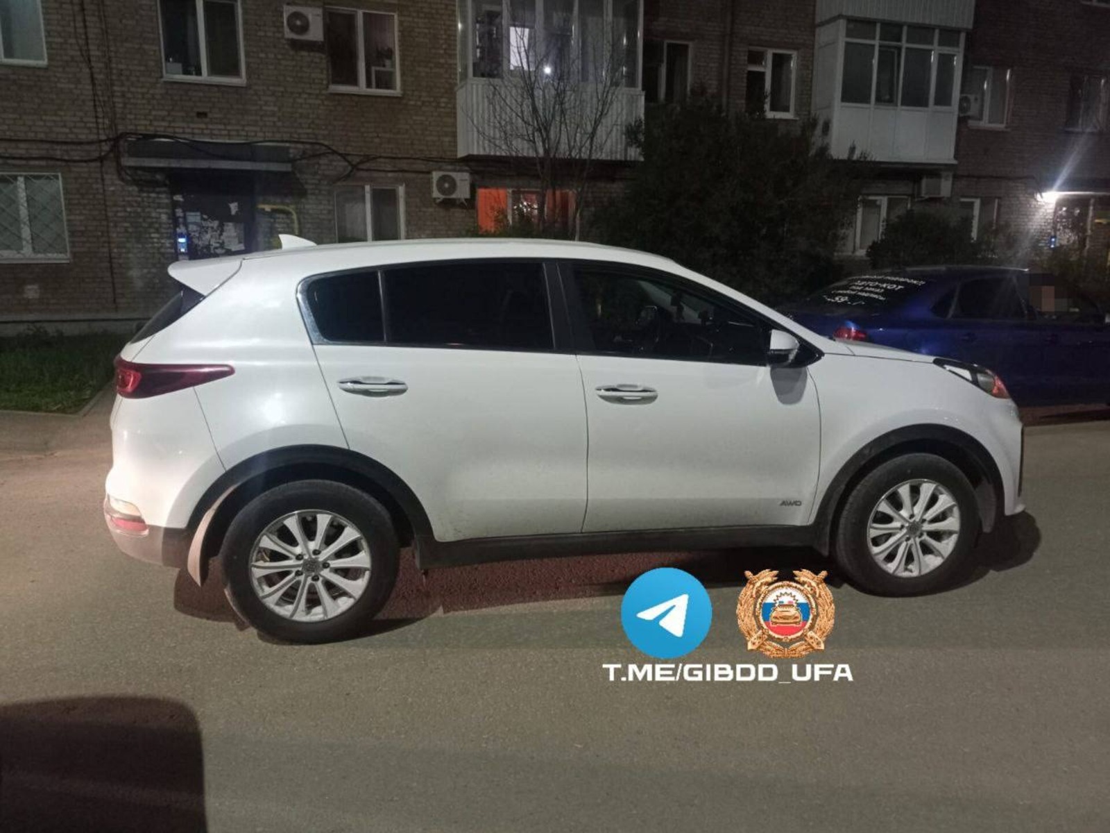 госавтоинспекция Уфы