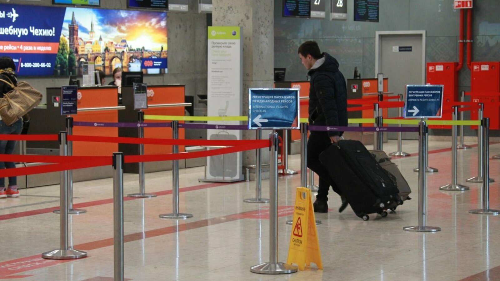 Олег Яровиков