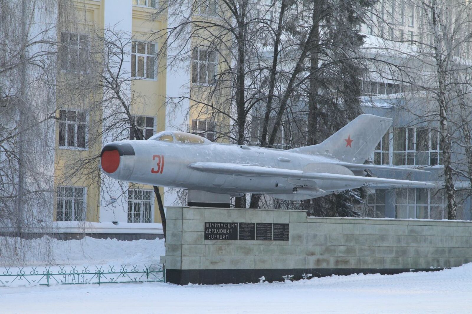 Олег Яровиков
