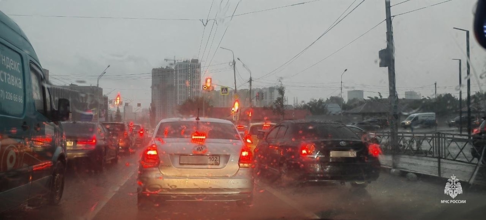 пресс-служба МЧС по Башкирии