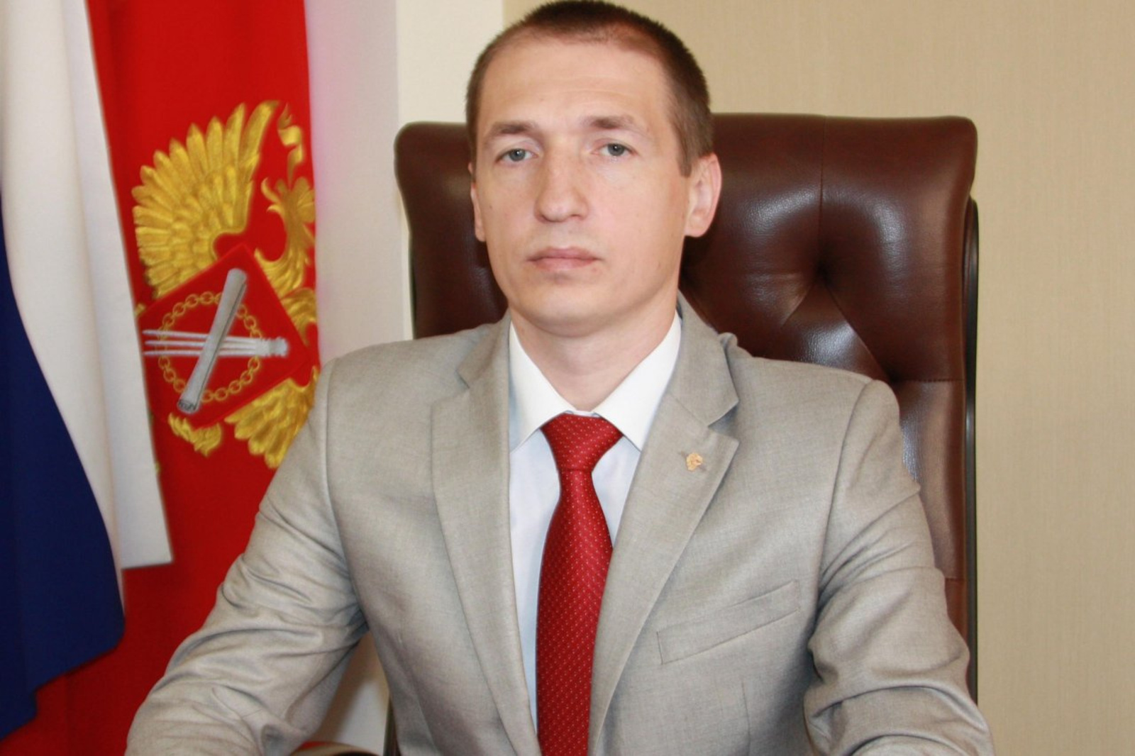 https://rosreestr.ru сайтынан