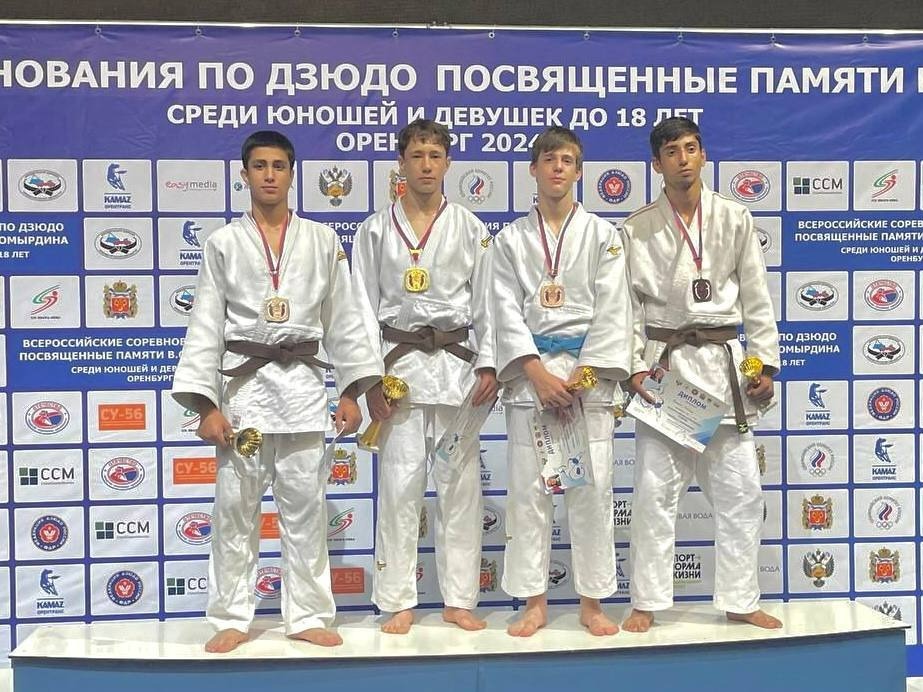 телеграм-канал министерства спорта Республики Башкортостан