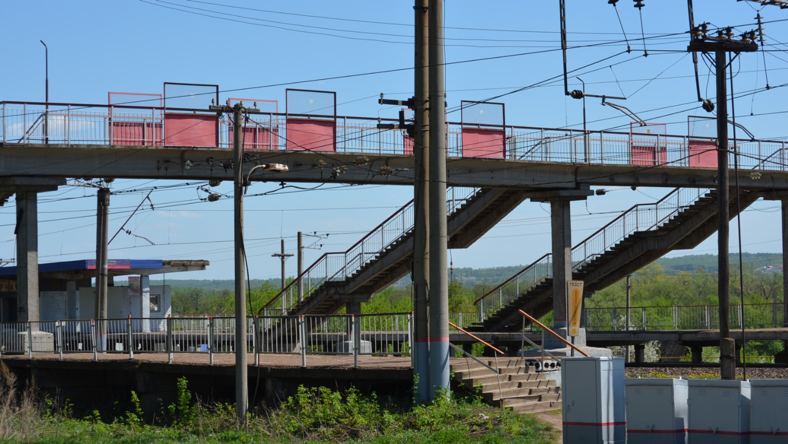 Ксения Калинина