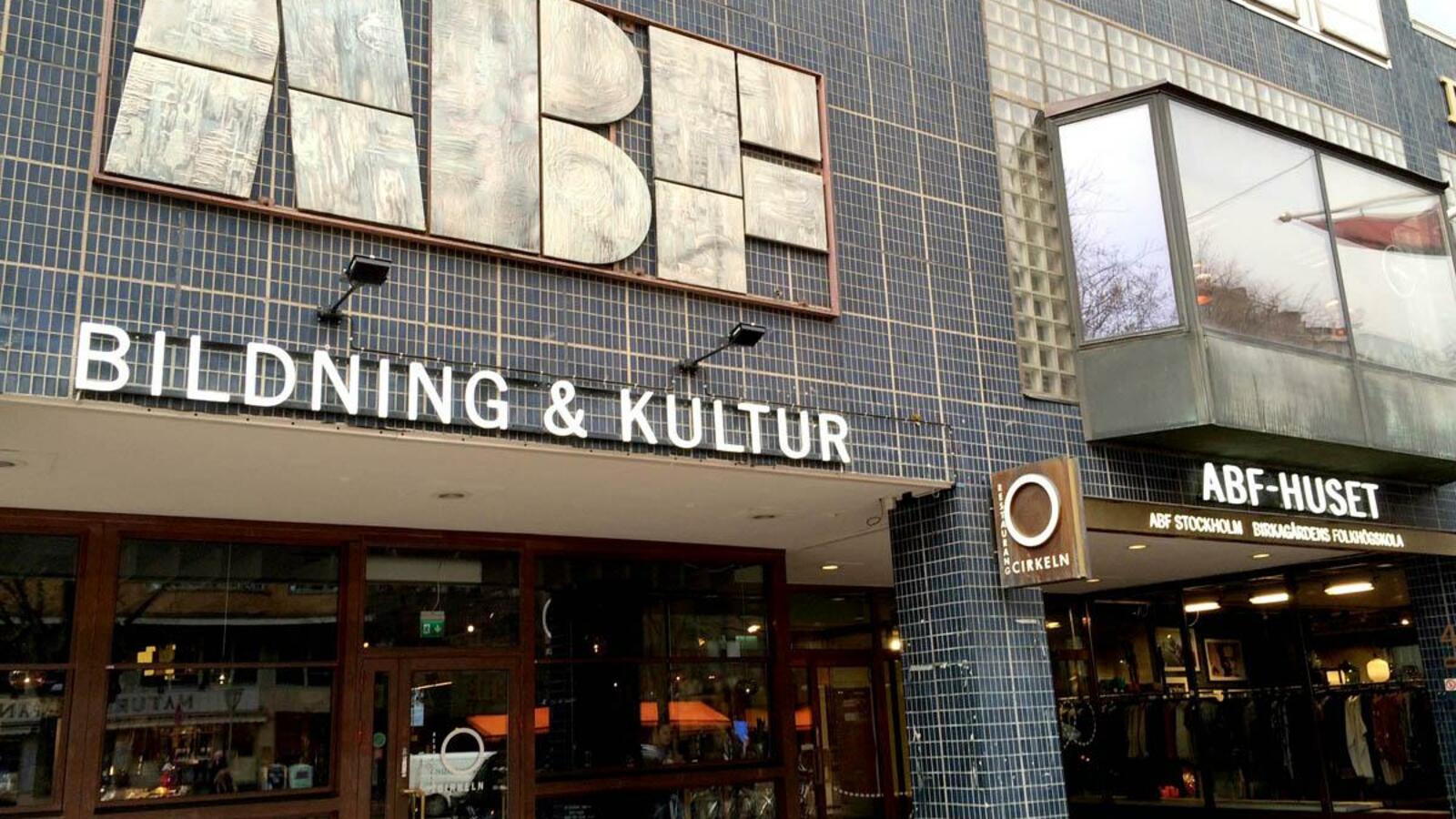 Кенес Дуйсен, Александр Иринцеев, Раза Саед, Ленар Шаехов