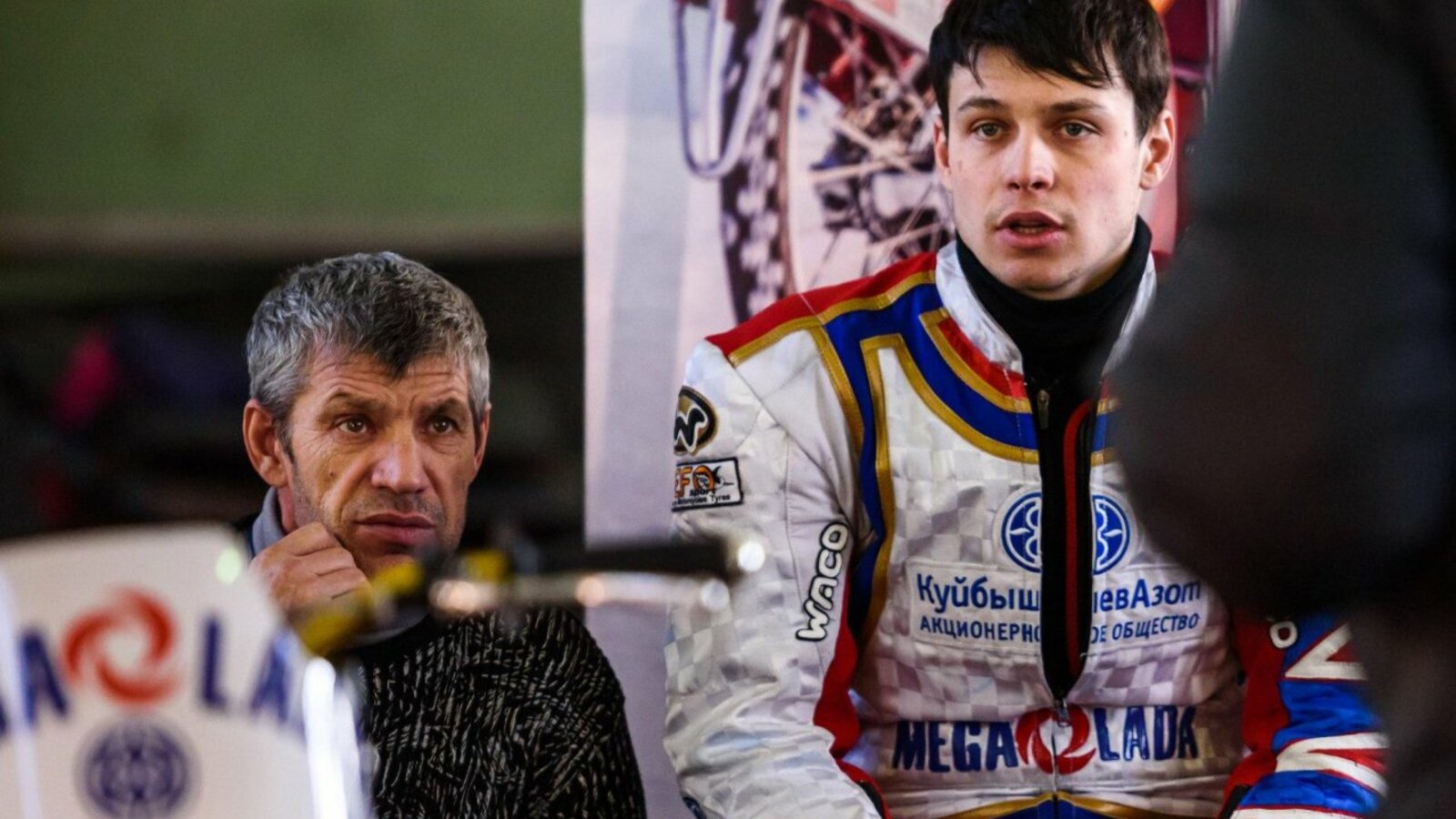 Татьяна Ломовская