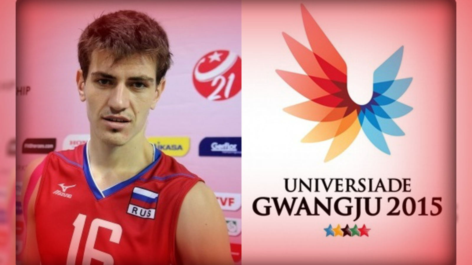 Коллаж Дмитрия Слезина