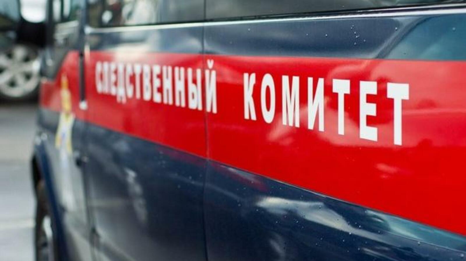 ИА «Башинформ»