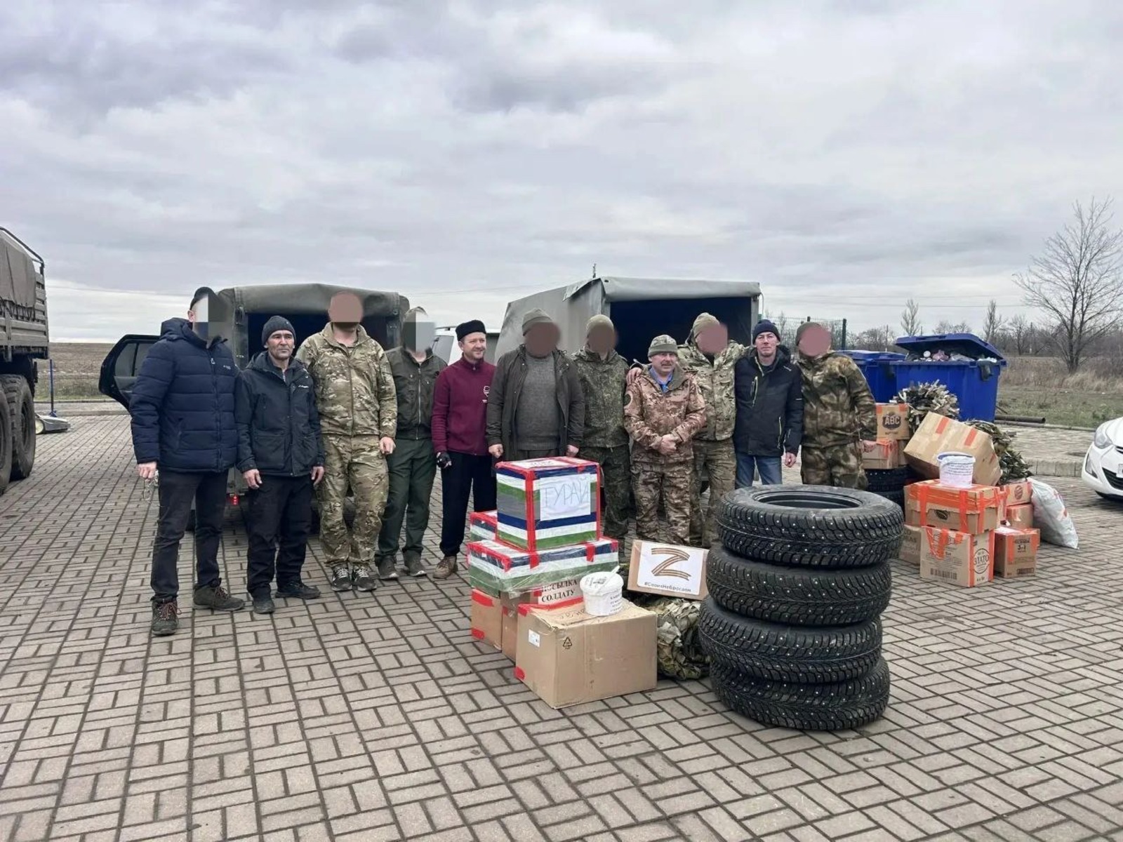 пресс-служба администрации Стерлибашевского района соцсети