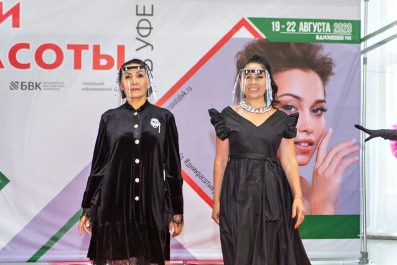 Эльвира Ишмуратова