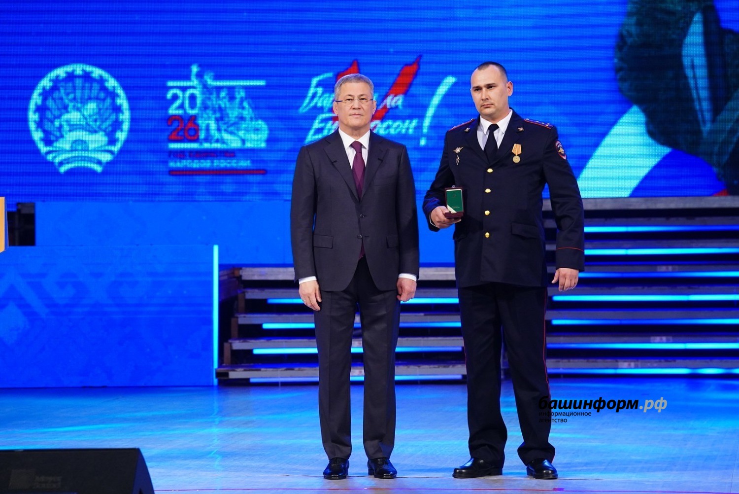 Олег Яровиков  ИА «Башинформ»