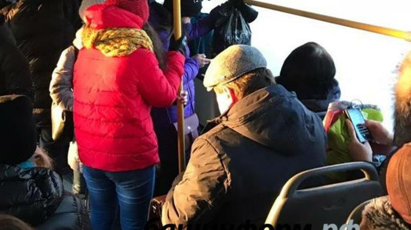 администрация Уфы