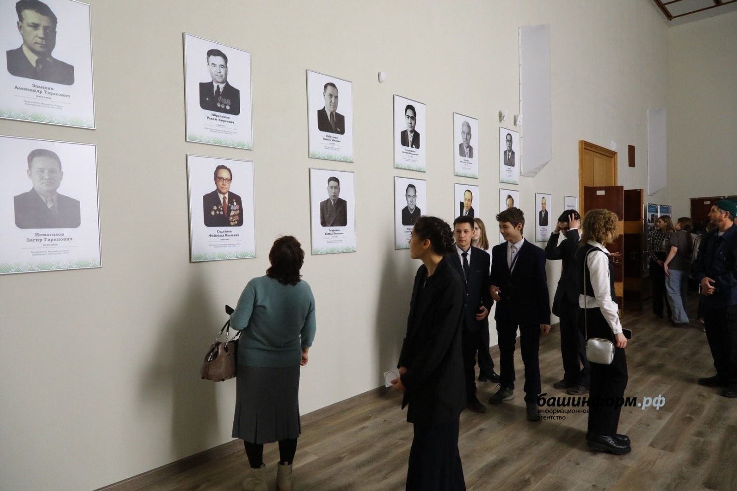 Валерий Шахов ИА БАашинформ