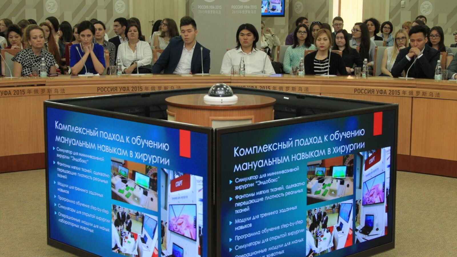 Олег Яровиков