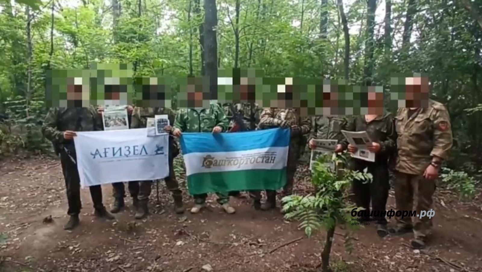 скриншот видео