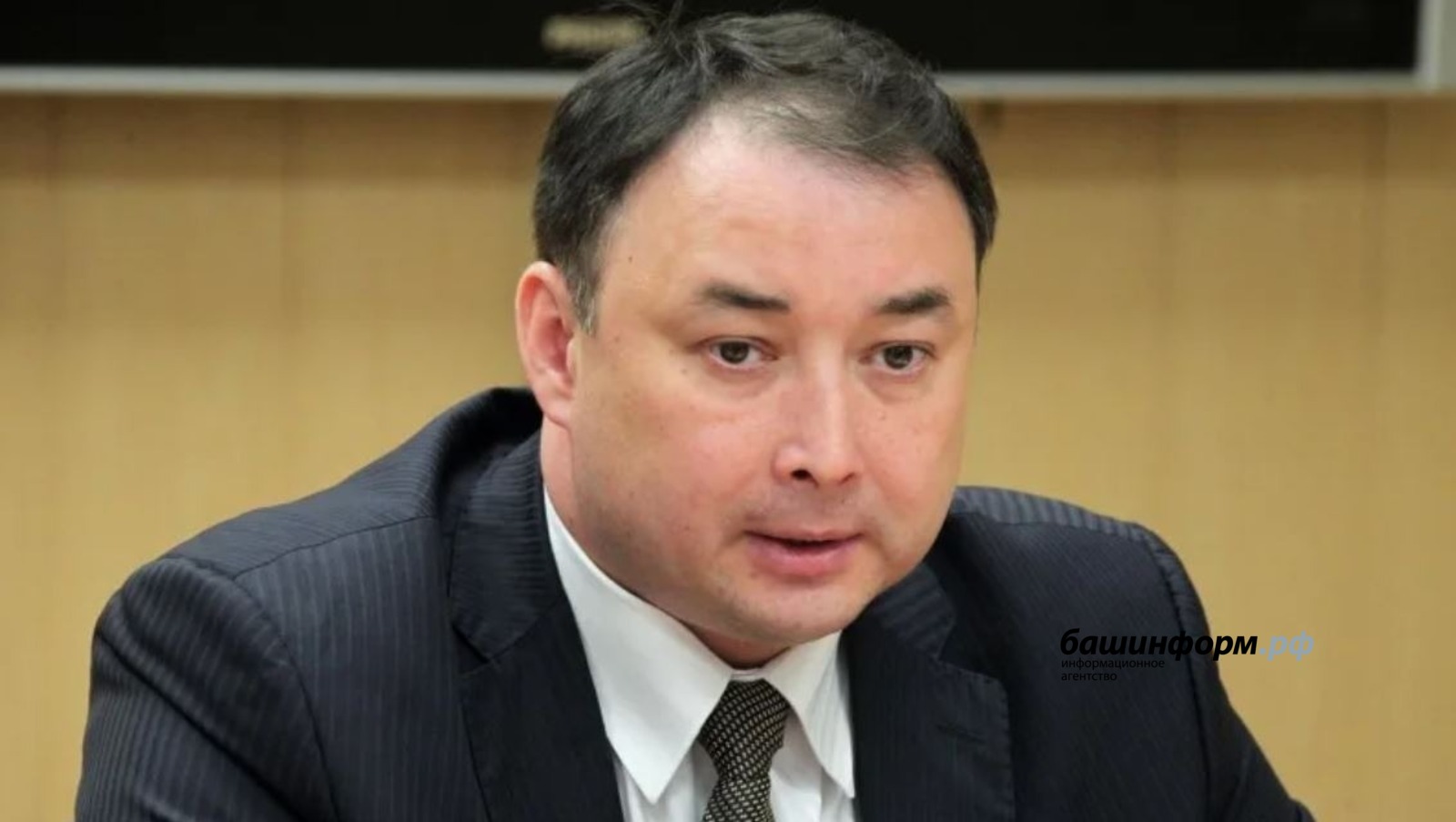 ИА «Башинформ»  архив