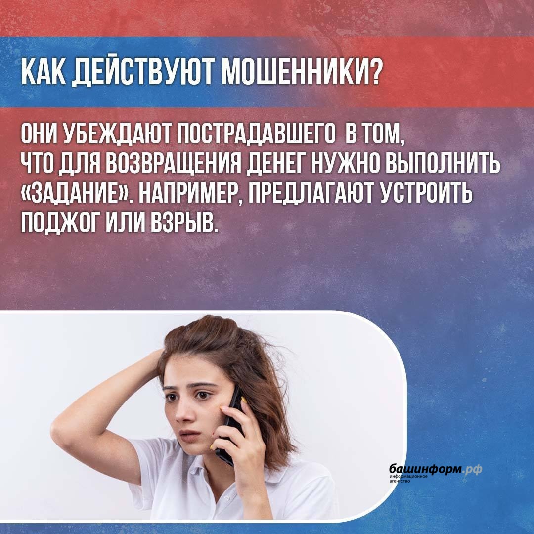 ТГ-канал Максима Забелина