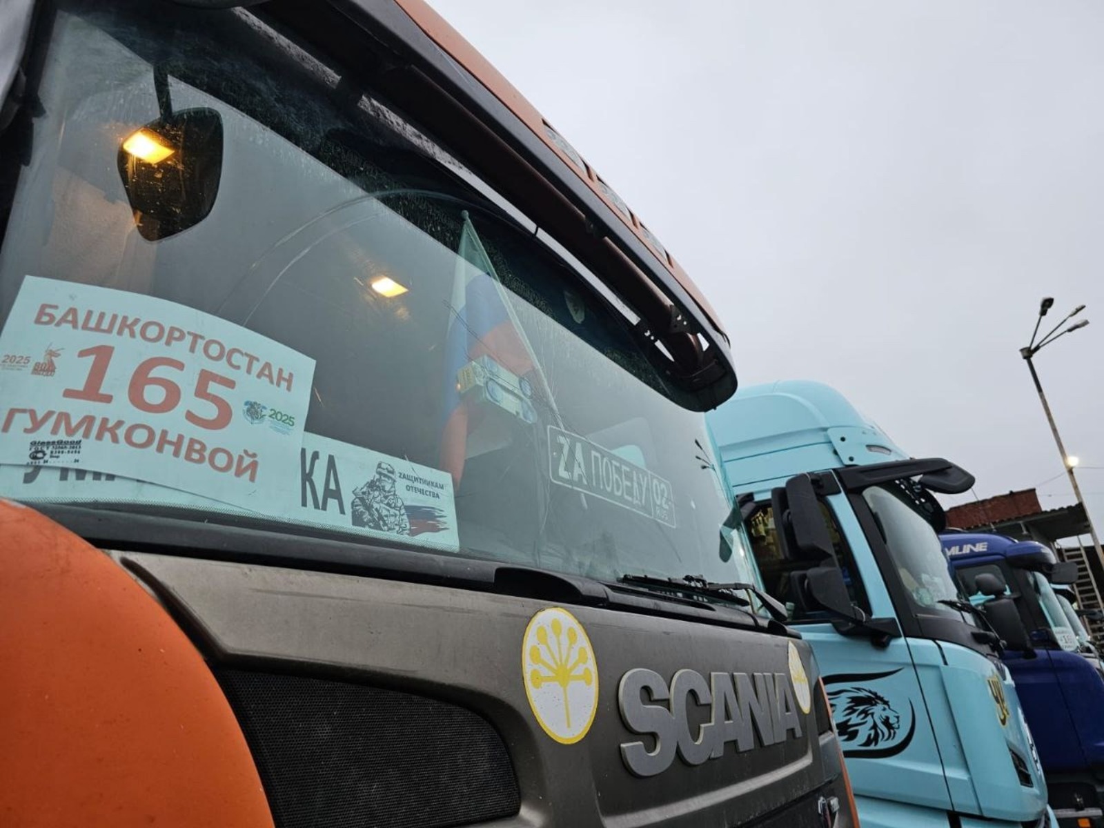 Ирек Сагитов соцсети