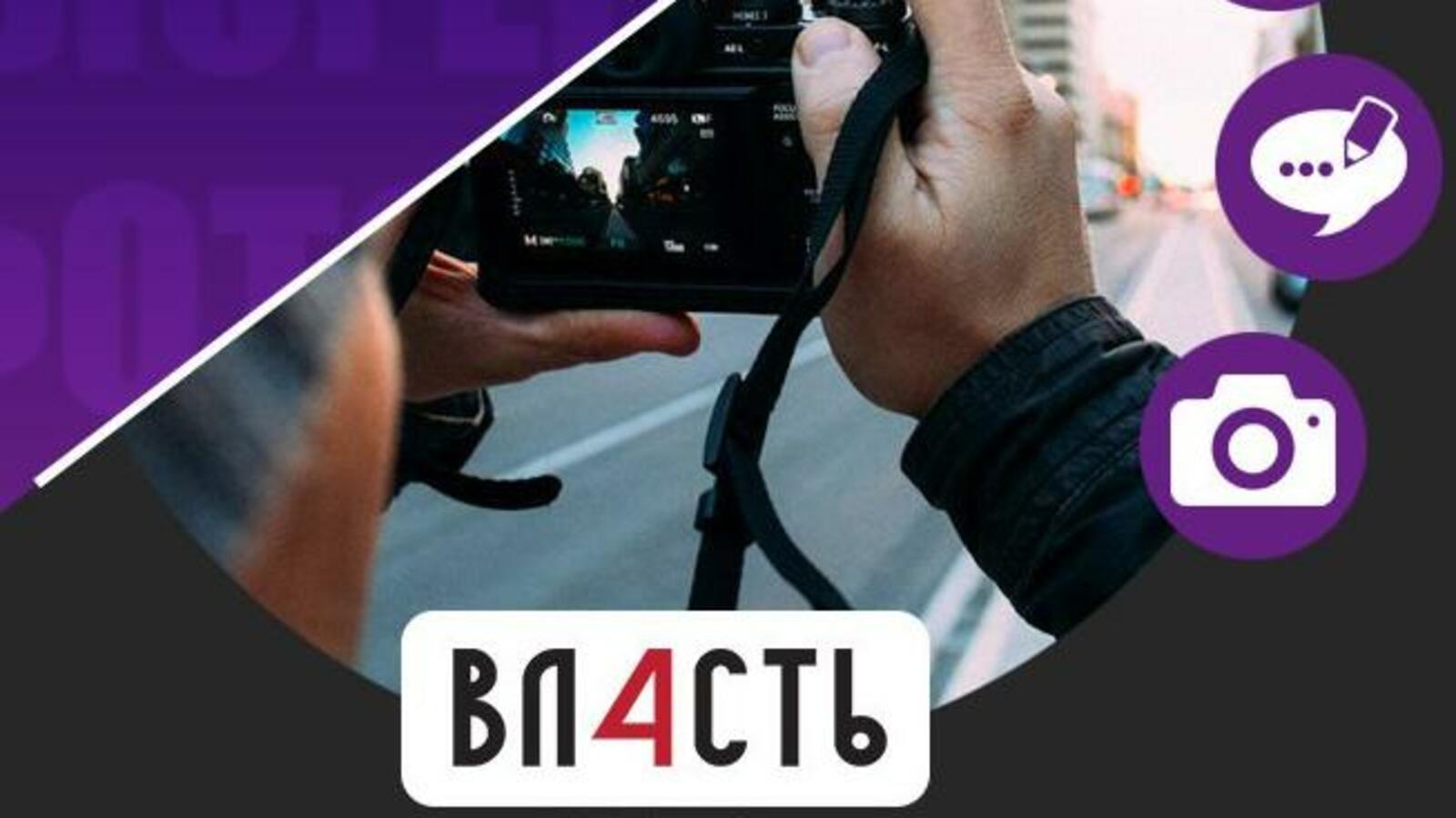 из открытых источников