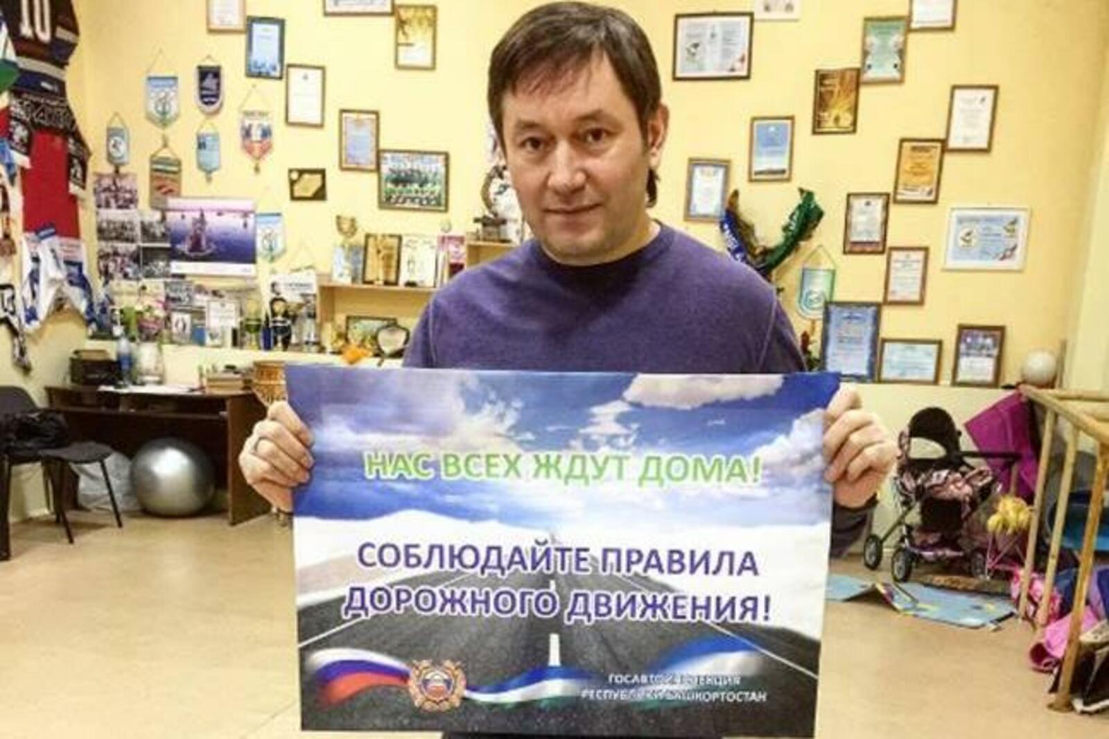 Instagram Главного госавтоинспектора РБ