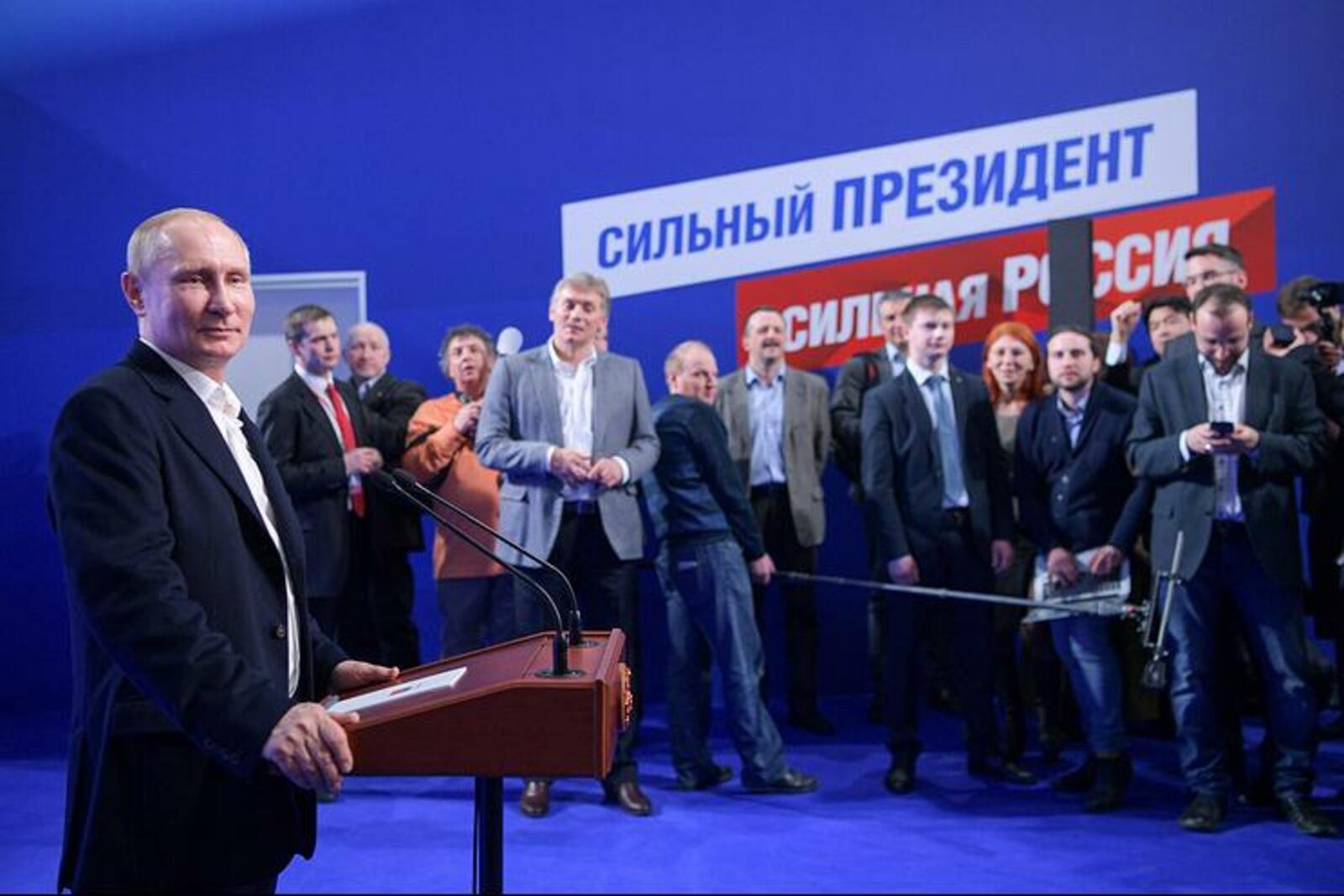 ТАСС