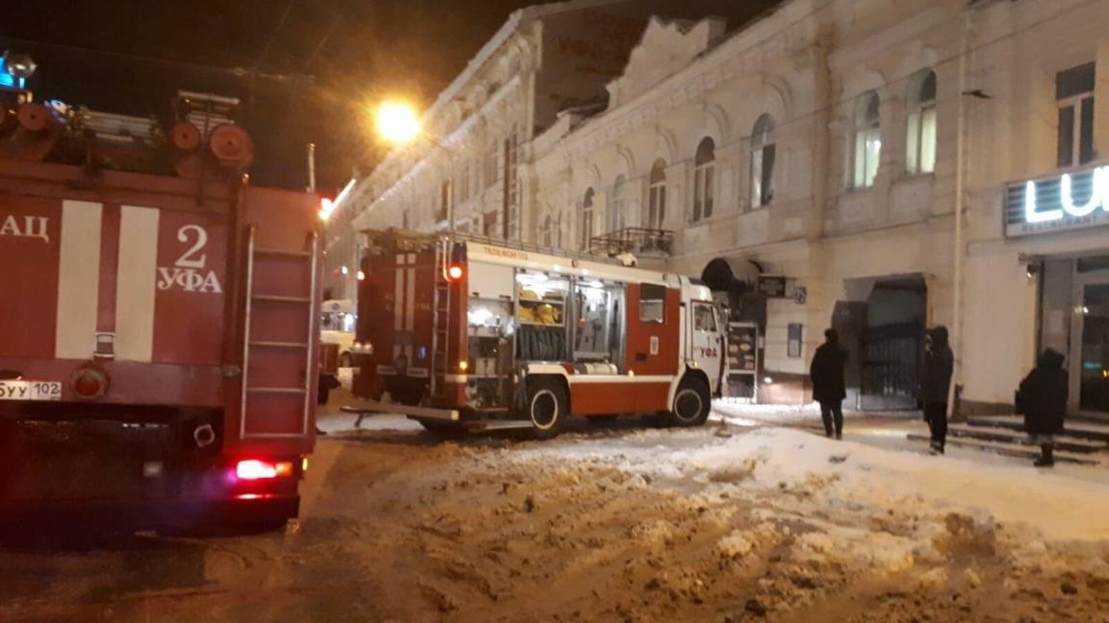 Главное управление МЧС по РБ