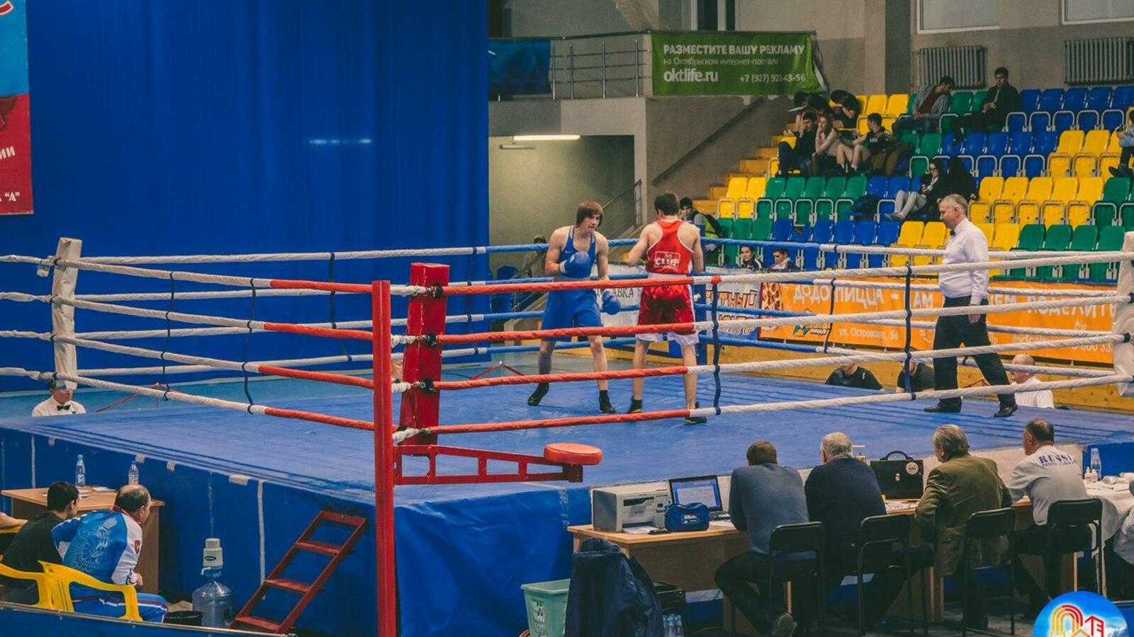 администрация г. Октябрьский