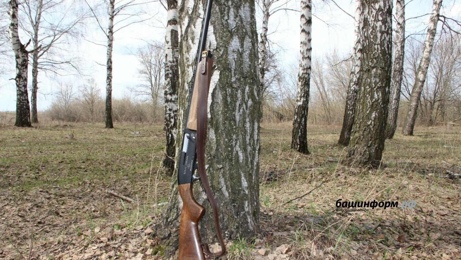 ИА «Башинформ» архив