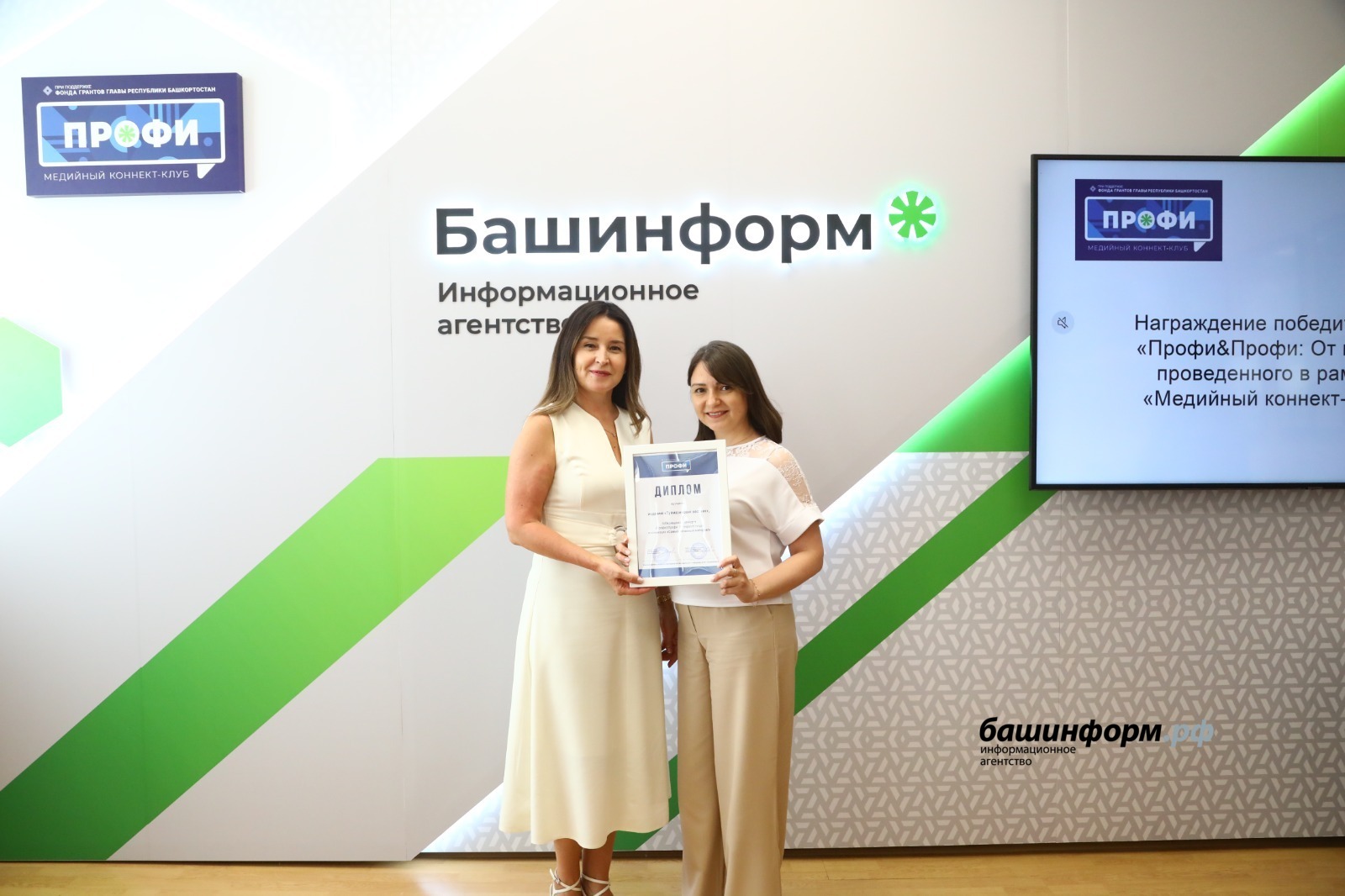 Валерий Шахов