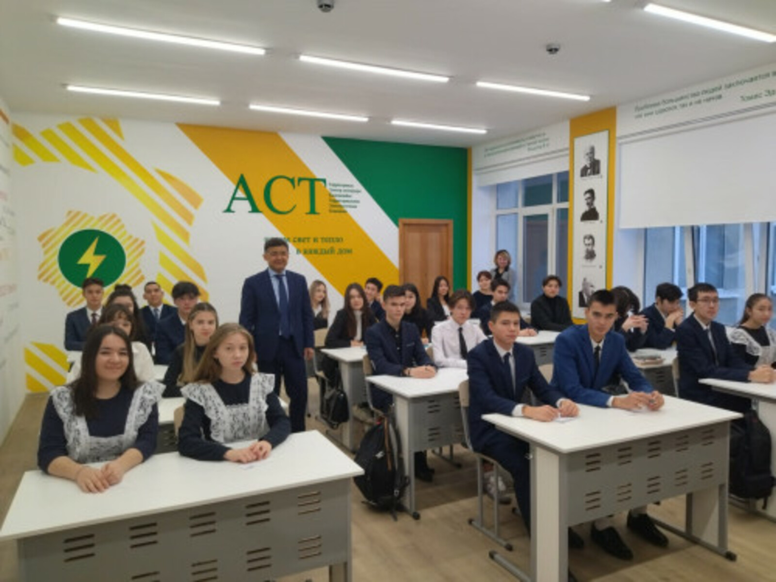 Бизнес-омбудсмен Башкортостана провел для школьников внеклассный урок по основам предпринимательской деятельности