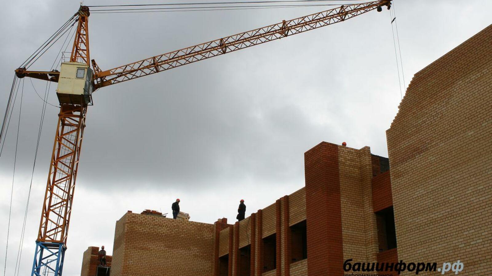 ИА «Башинформ»