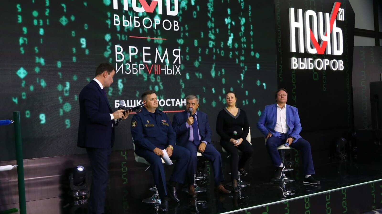 Валерий Шахов