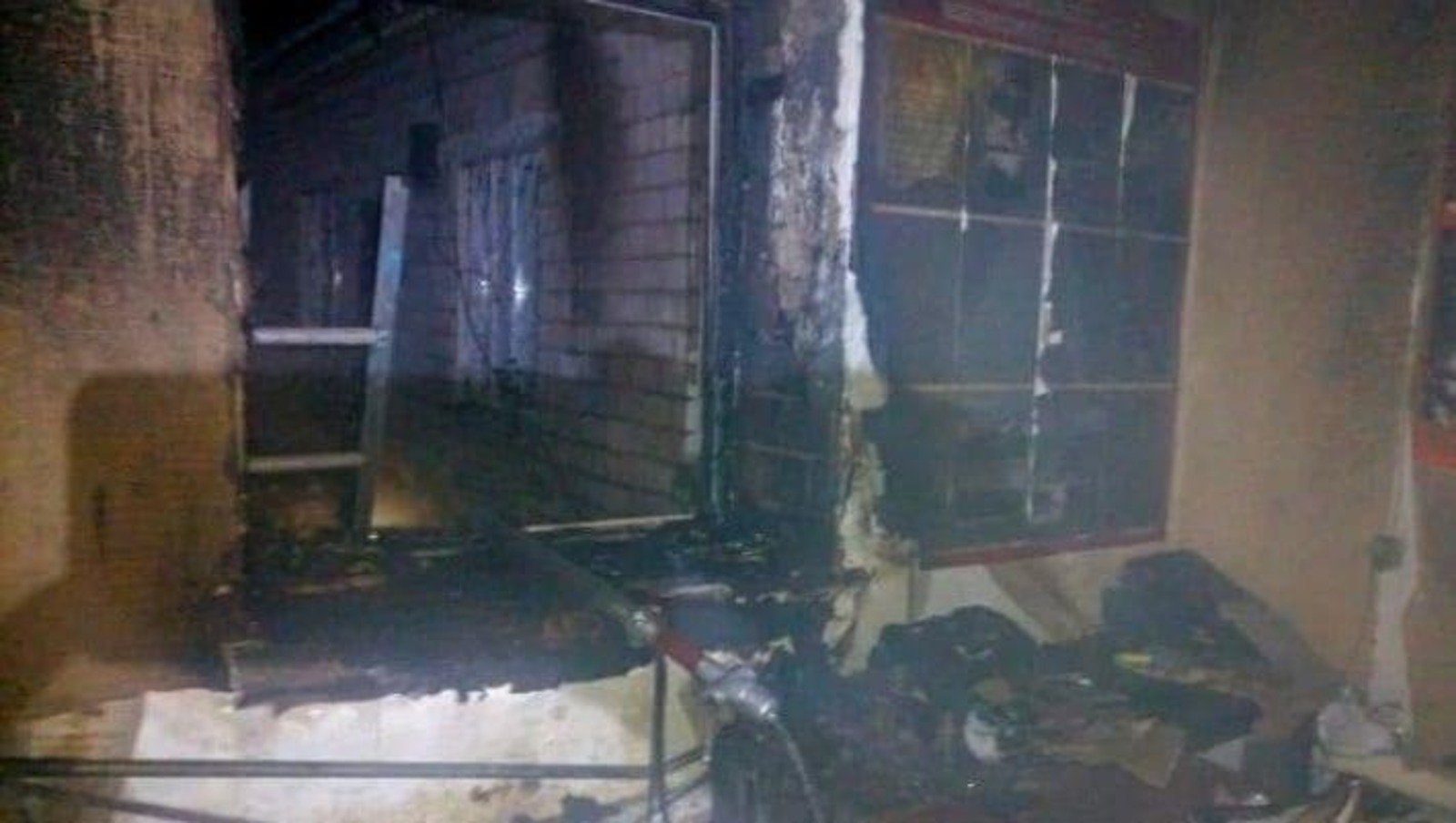 УФСБ РФ по РБ