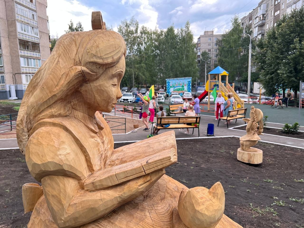 телеграм-канал главы администрации Уфы Ратмира Мавлиева