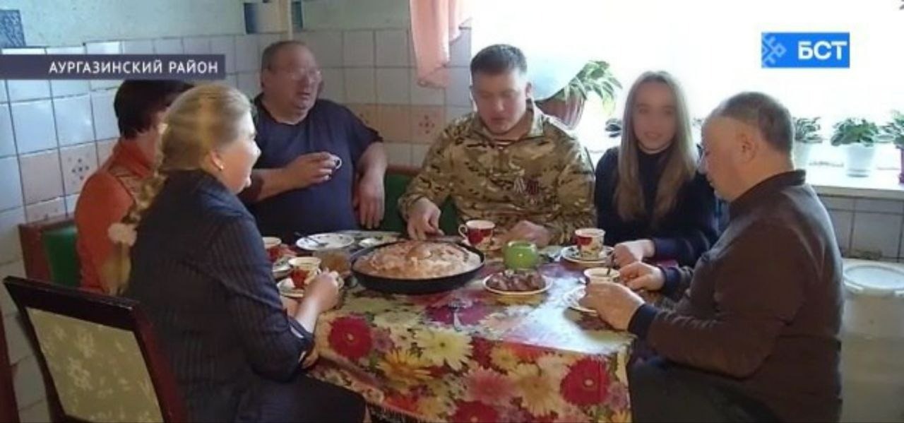 скриншот видео