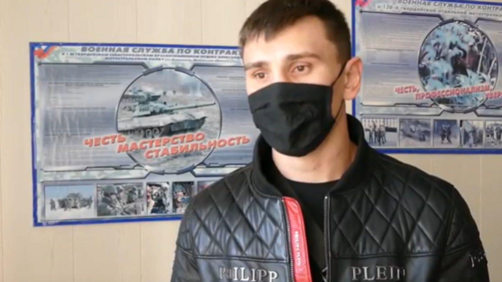 Ишимбайское ТВ