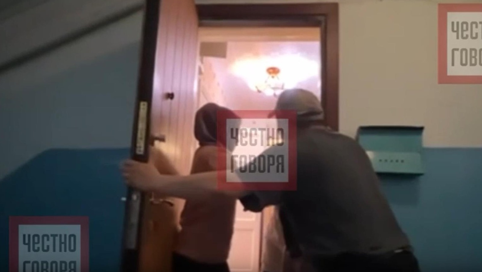 стоп-кадр видео «Честно говоря»