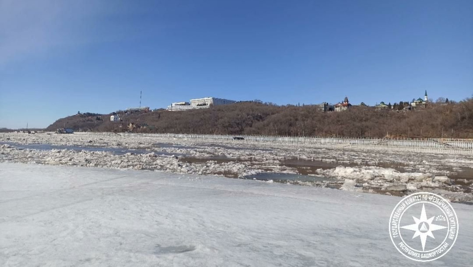 госкомитет РБ по ЧС