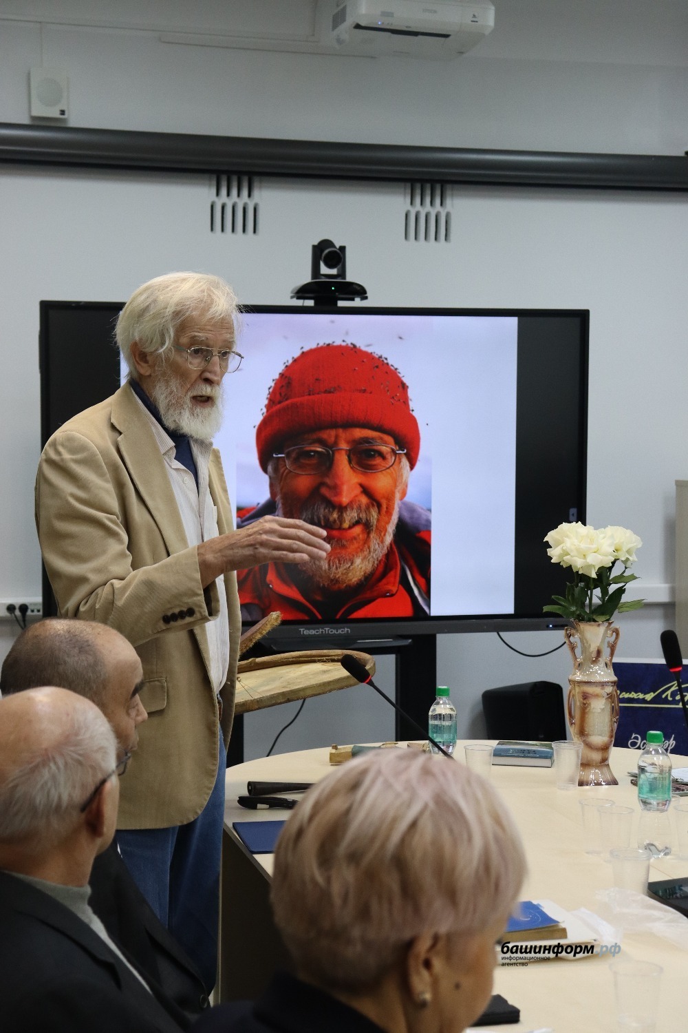 Айгиза Умурзакова пресс-служба Национальной библиотеки им. А.-З. Валиди РБ