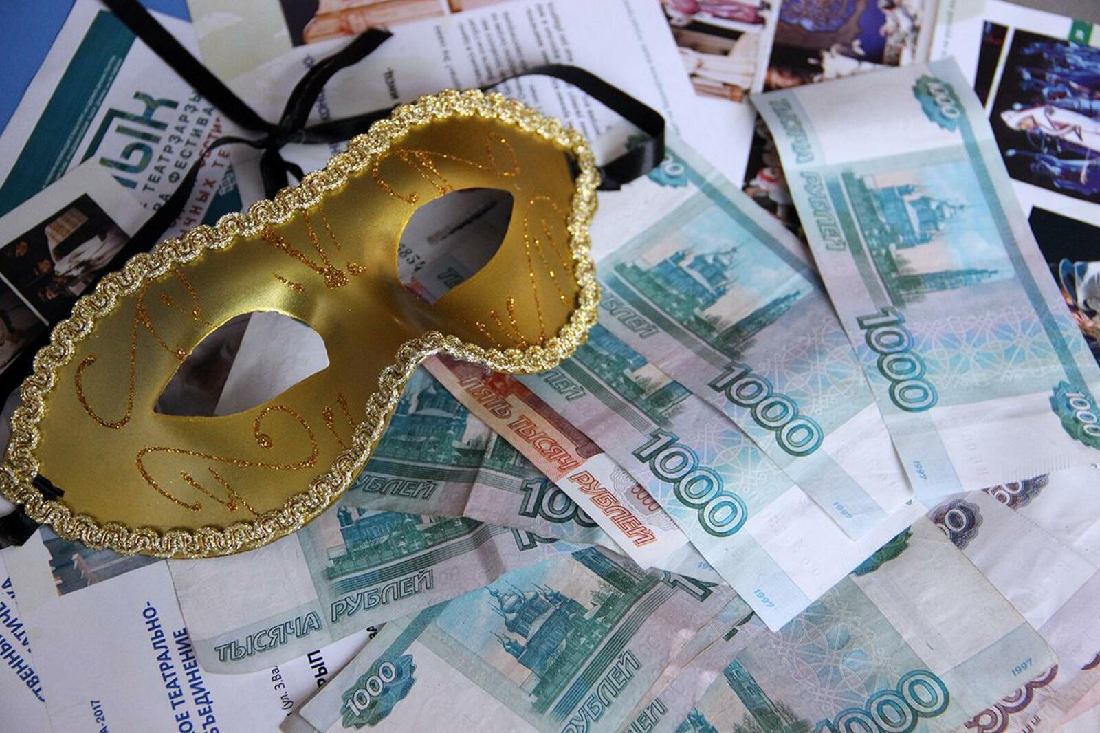 ИА «Башинформ»