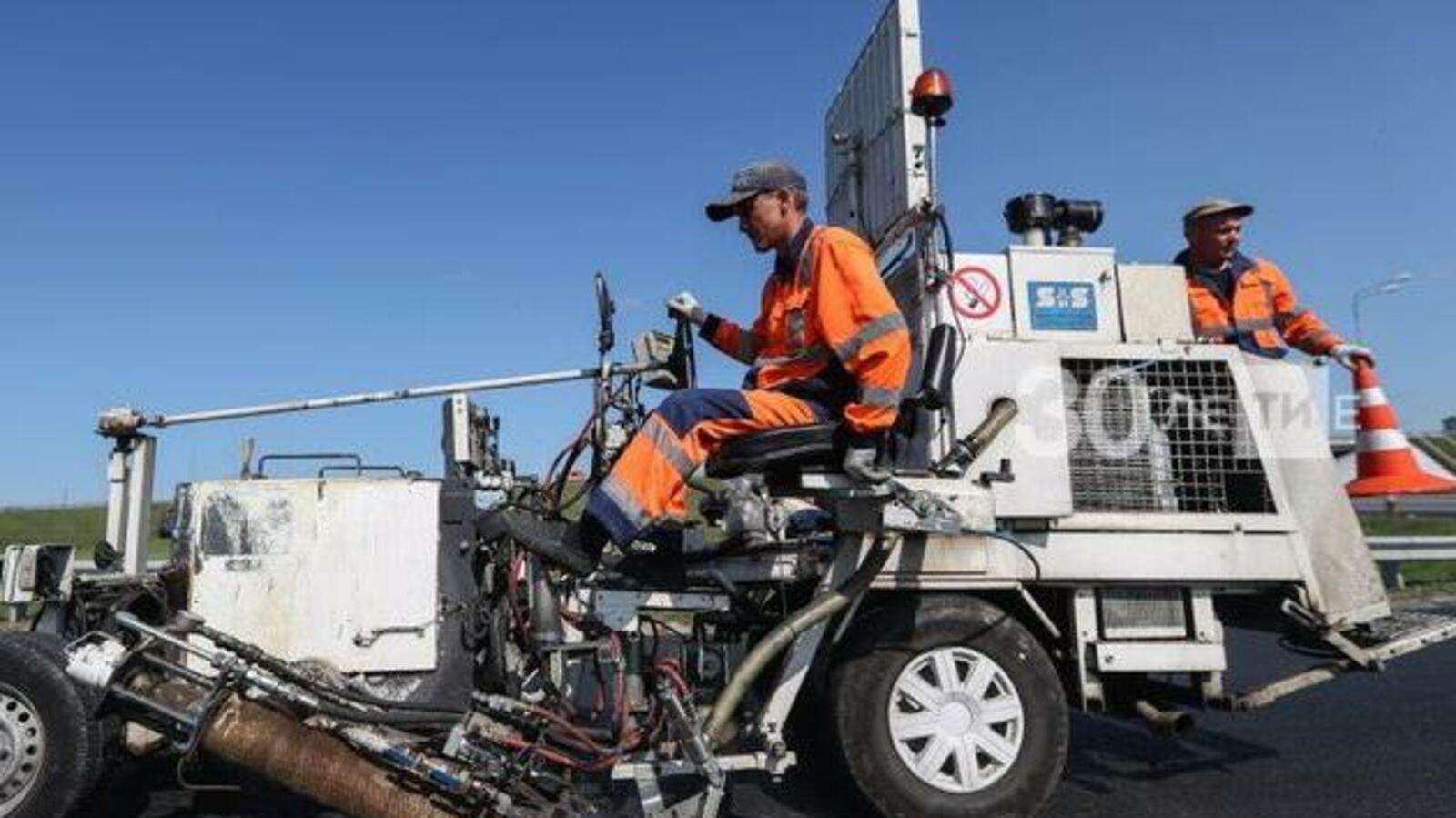 Татар-информ