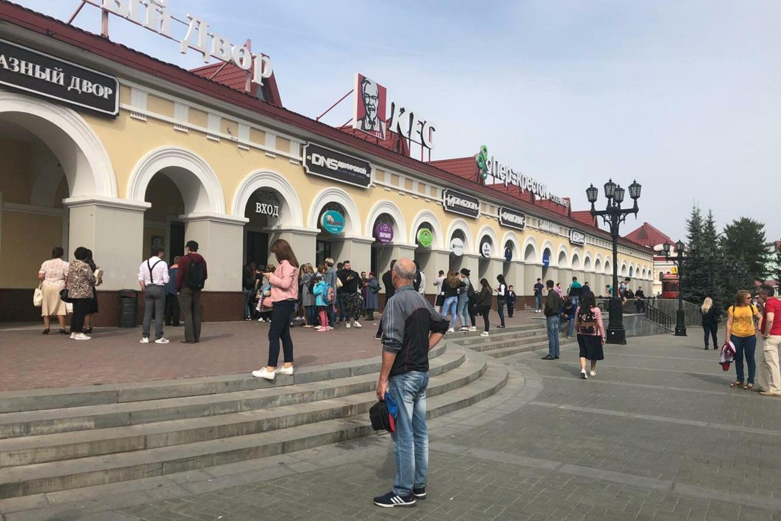 ИА «Башинформ»