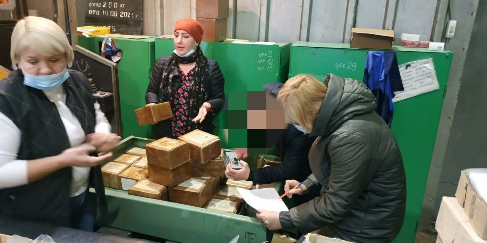 УФСБ России по Республике Башкортостан