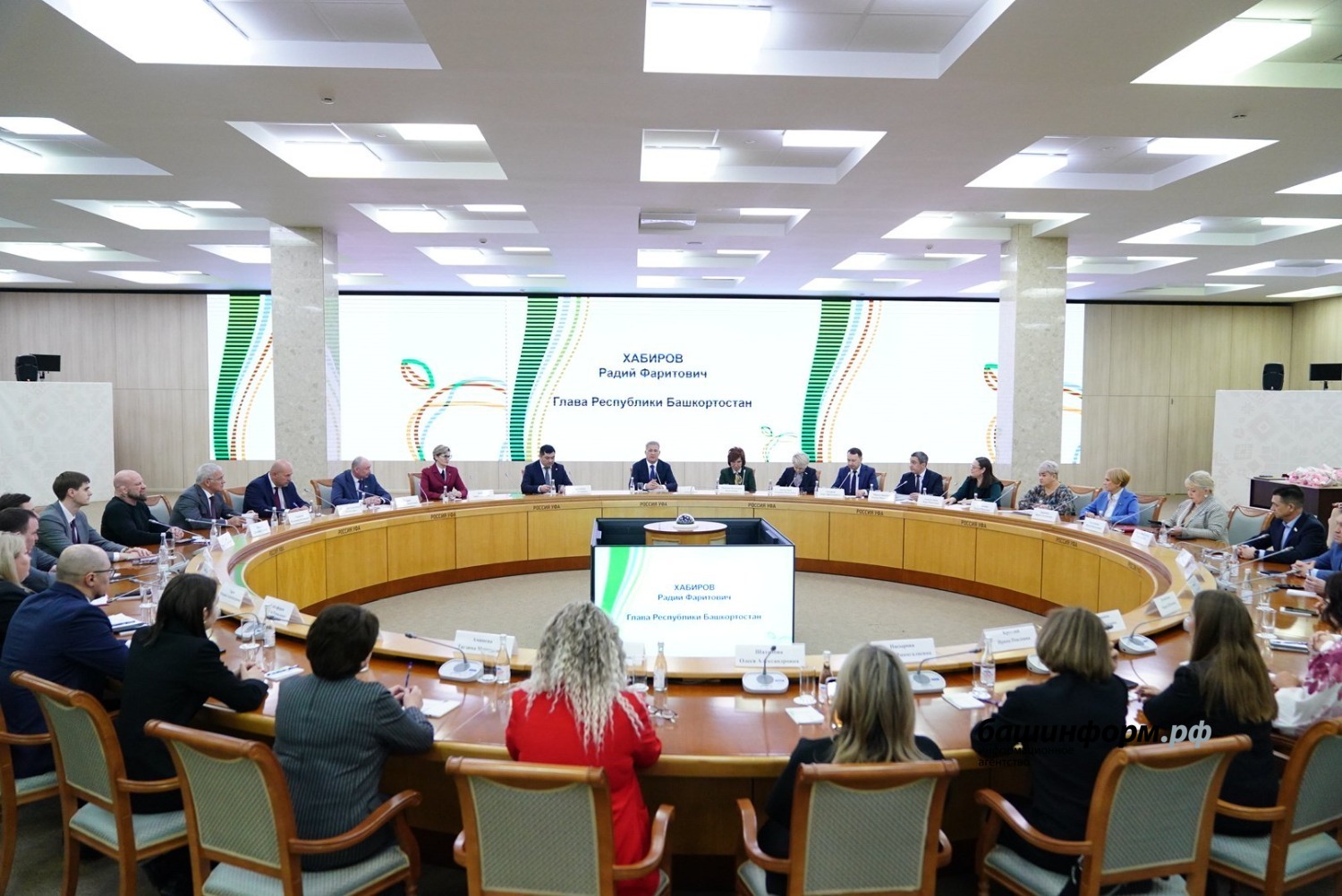 Олег Яровиков  ИА «Башинформ»