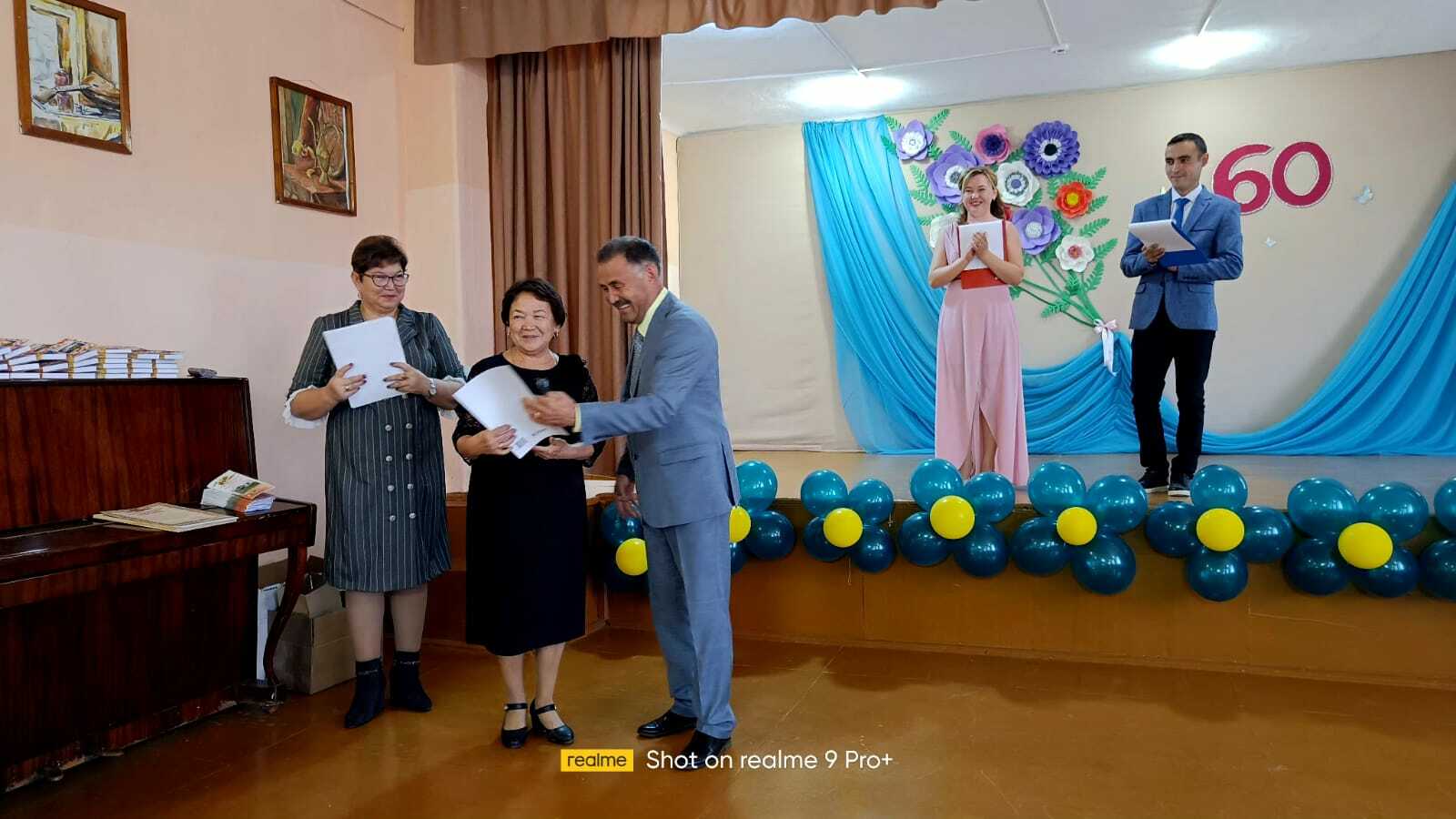 Красновосходская коррекционная школа-интернат отметила 60-летний юбилей
