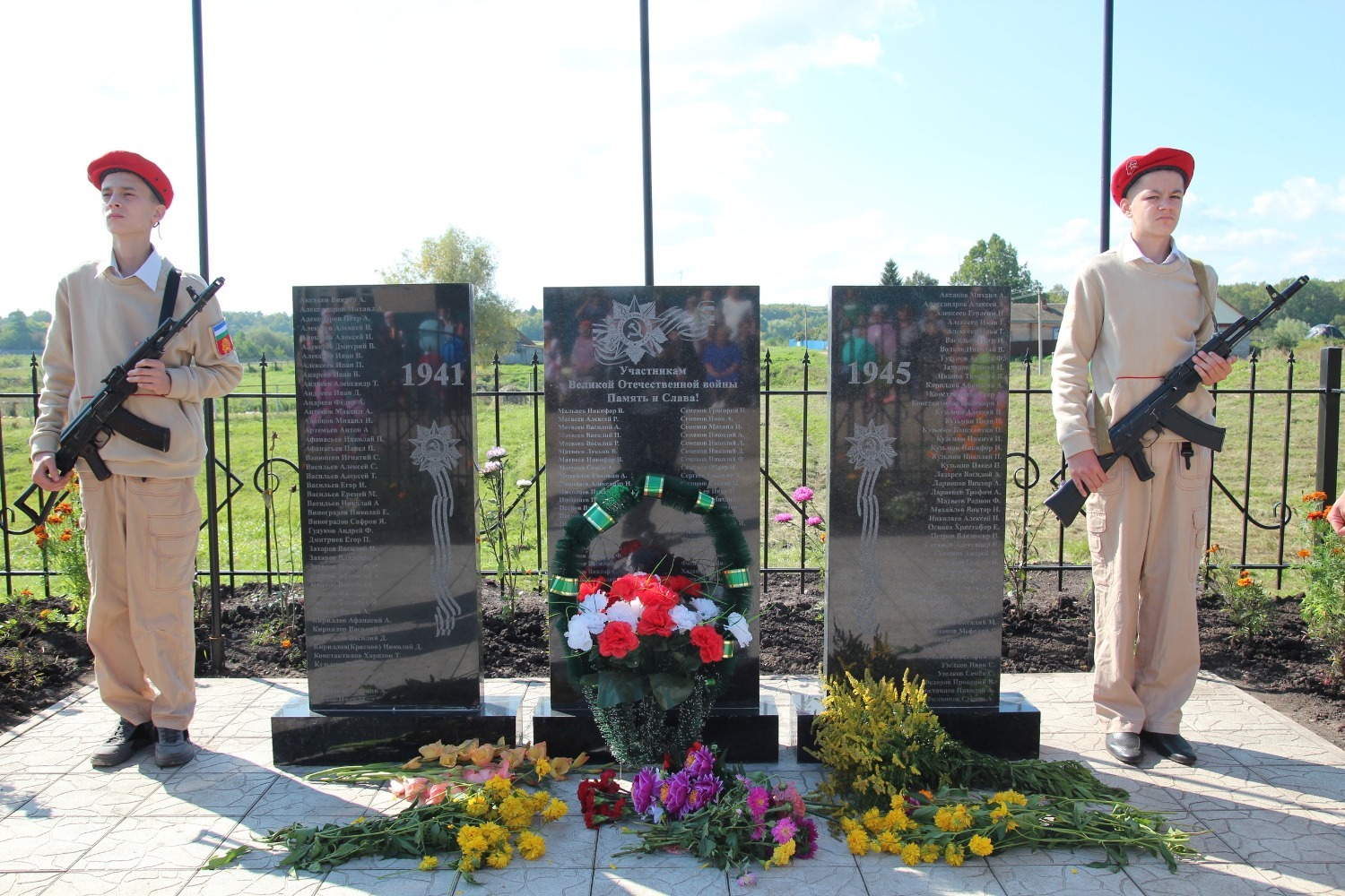 Арслан Шагаретдинов во &laquo;ВКонтакте&raquo;