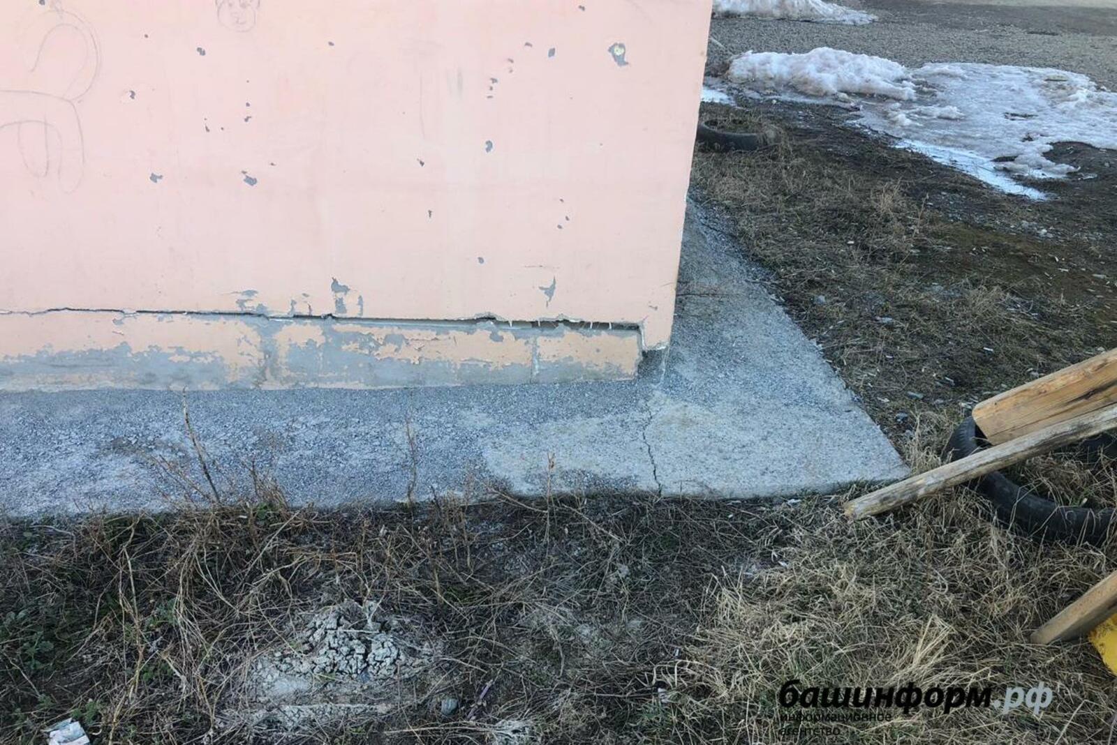 СКР по РБ