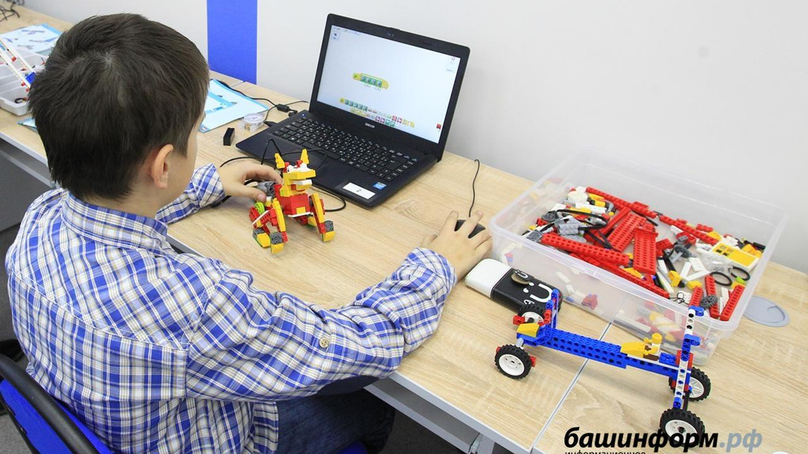 ИА «Башинформ»