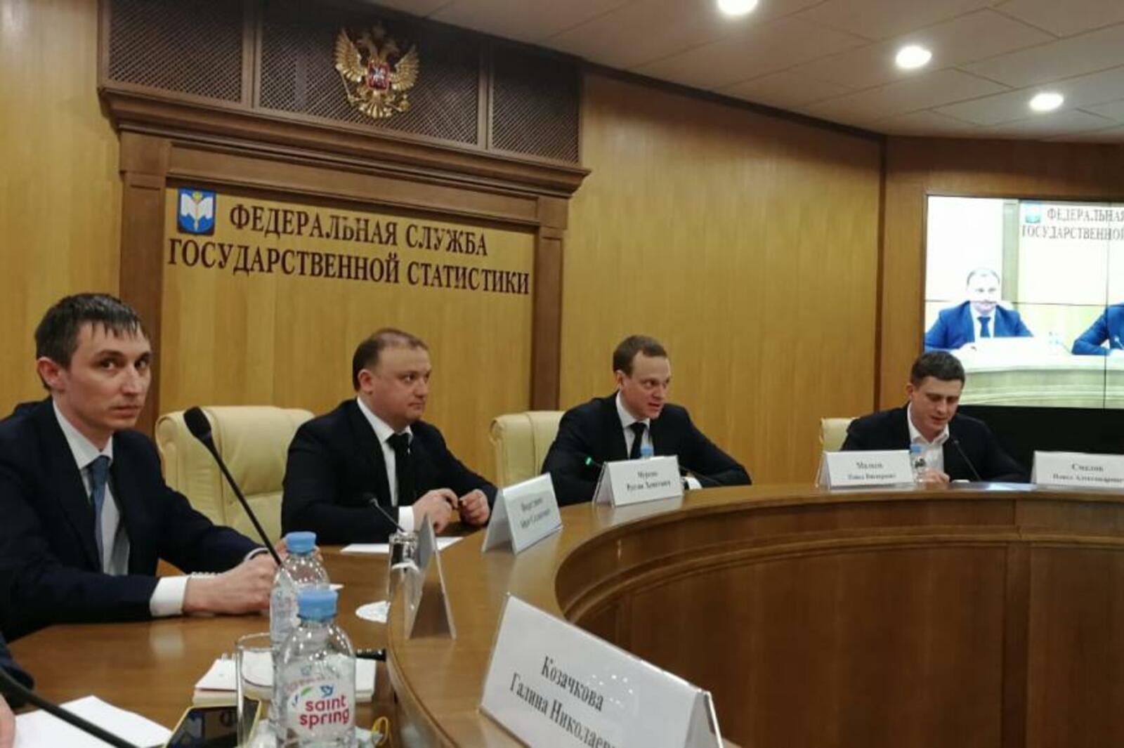 сайт правительства Башкирии