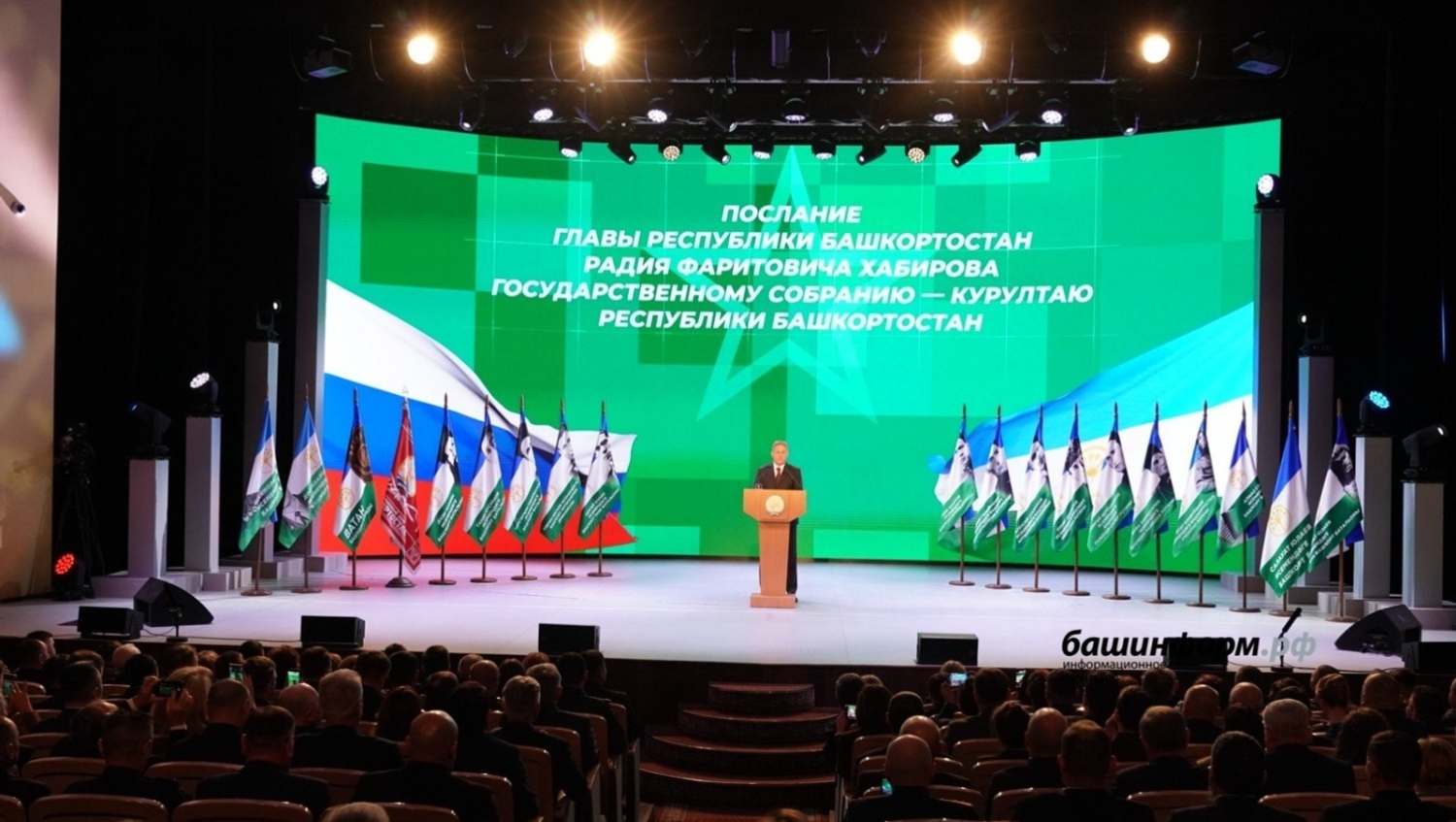 Олег Яровиков &laquo;Башинформ&raquo;