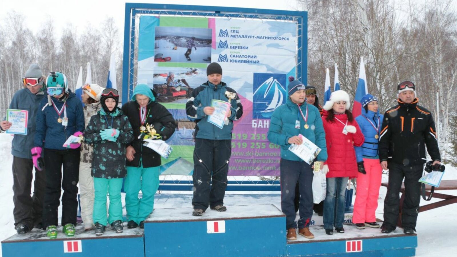 Союз журналистов РБ